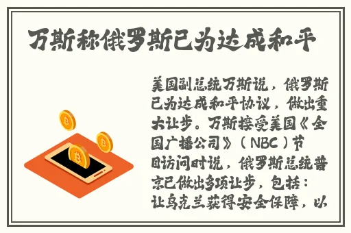 yw.193.coc龙物永不失联