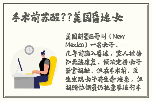 7X7X7X7X任你C操