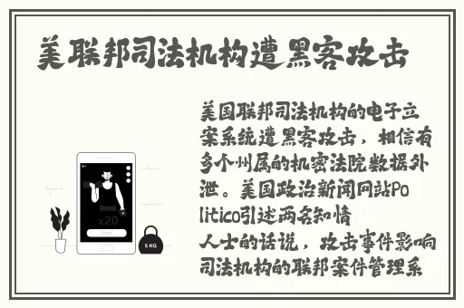 伊甸园2023快速通道